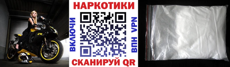 Виды наркотиков купить Чегем COCAIN  СОЛЬ  МЕФ  ГАШ  Каннабис 