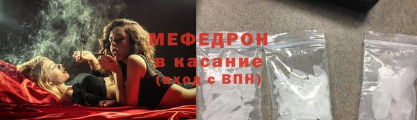 не бодяженный Белокуриха