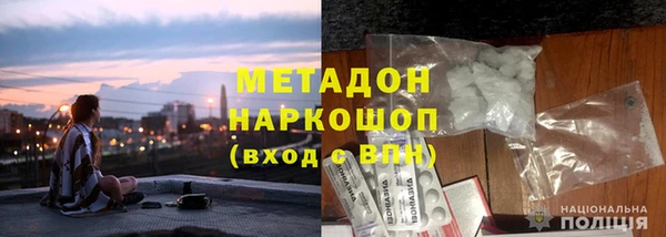 mdpv Богданович