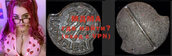 прущая мука Богородицк