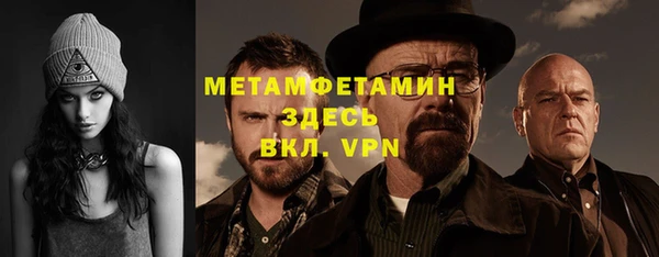 марки nbome Белоозёрский