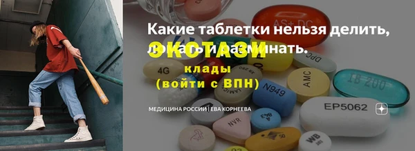 mdpv Богданович