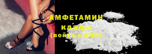 СК Заволжье