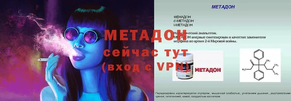 марки nbome Белоозёрский