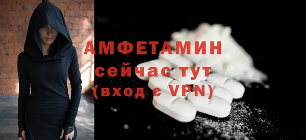 марки nbome Белоозёрский