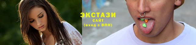 COCAINE Заволжск