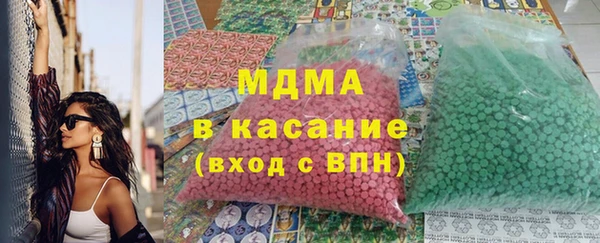 не бодяженный Белокуриха