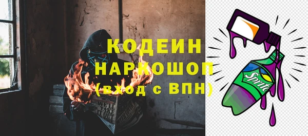 mdpv Богданович