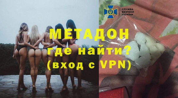 не бодяженный Белокуриха