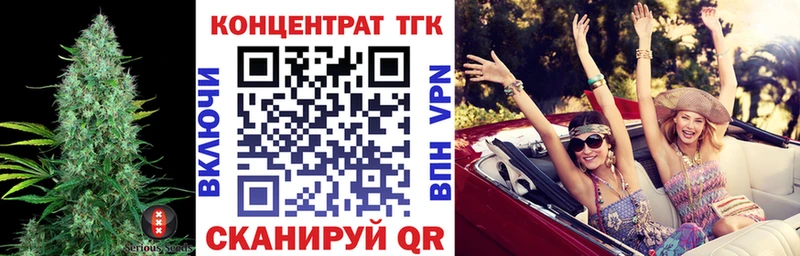 как найти закладки  Чегем  ТГК вейп с тгк 